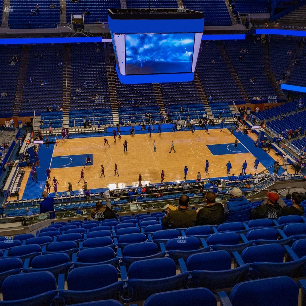 Rupp Arena - Section 232 Seat View