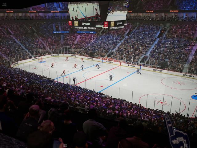 Scotiabank Arena - Section Executive Suite 205 Seat View Scotiabank Arena - Section Executive Suite 205 Seat View
