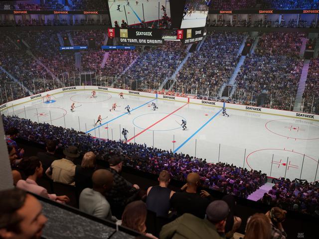Scotiabank Arena - Section Executive Suite 207 Seat View Scotiabank Arena - Section Executive Suite 207 Seat View