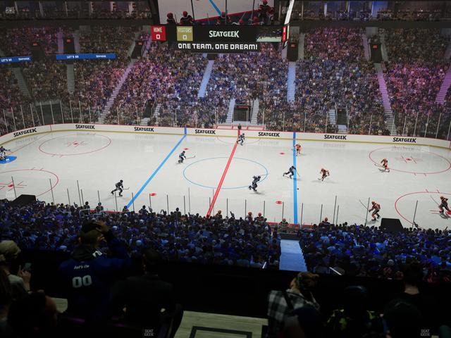 Scotiabank Arena - Section Executive Suite 237 Seat View Scotiabank Arena - Section Executive Suite 237 Seat View