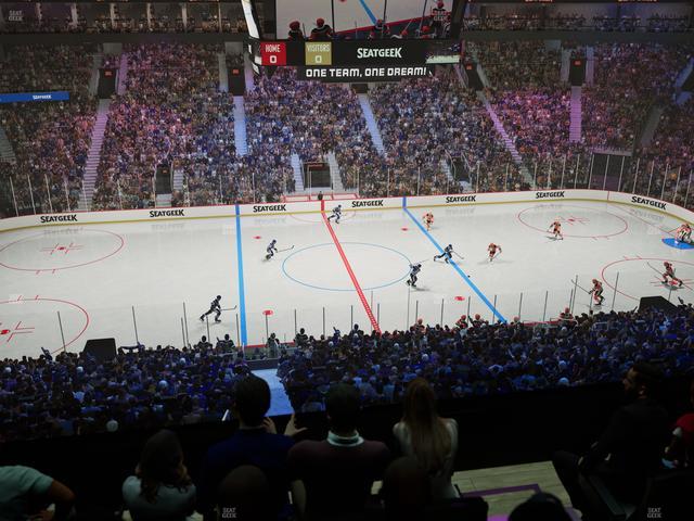 Scotiabank Arena - Section Executive Suite 240 Seat View Scotiabank Arena - Section Executive Suite 240 Seat View
