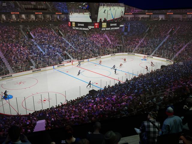 Scotiabank Arena - Section Executive Suite 247 Seat View Scotiabank Arena - Section Executive Suite 247 Seat View