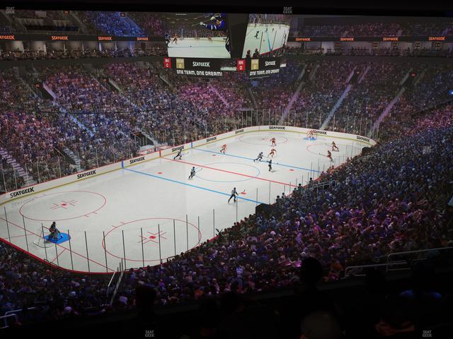 Scotiabank Arena - Section Executive Suite 250 Seat View Scotiabank Arena - Section Executive Suite 250 Seat View