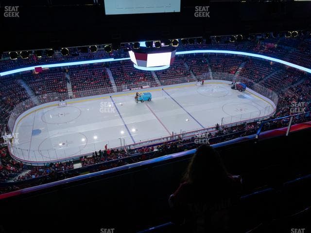 Scotiabank Saddledome - Section Press Level 16 Seat View