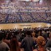 Preview of Smoothie King Center - Section 101 Seat View