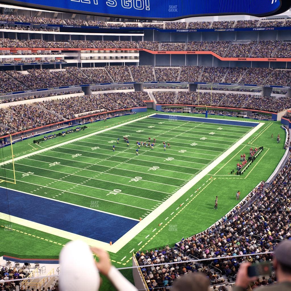 SoFi Stadium - Section Level 2 South East Suite 5 Seat View