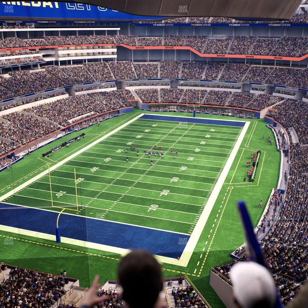 SoFi Stadium - Section Level 7 East Suite 1 Seat View