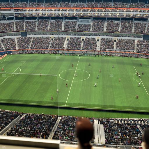 SoFi Stadium - Section Level 7 East Suite 19 Seat View