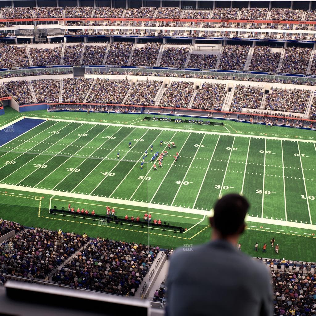 SoFi Stadium - Section Level 7 East Suite 21 Seat View