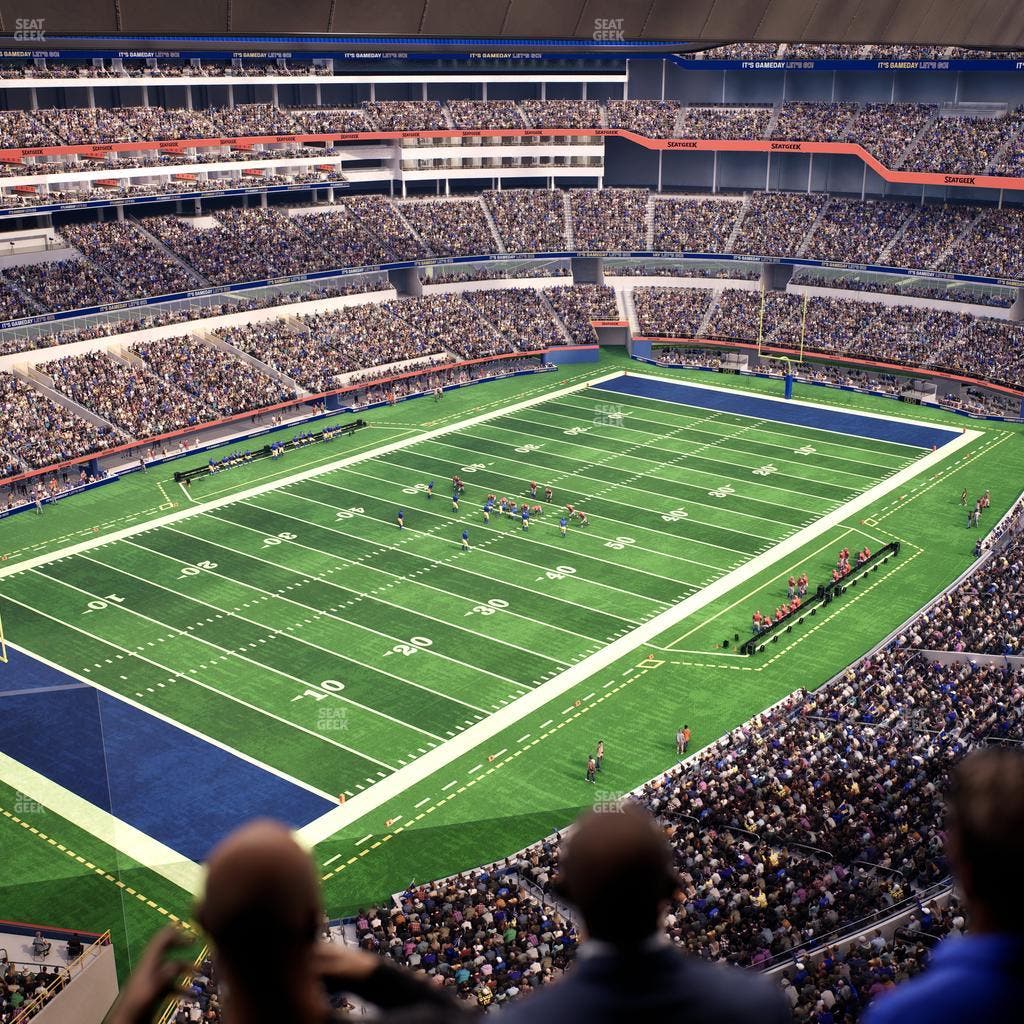 SoFi Stadium - Section Level 7 East Suite 5 Seat View