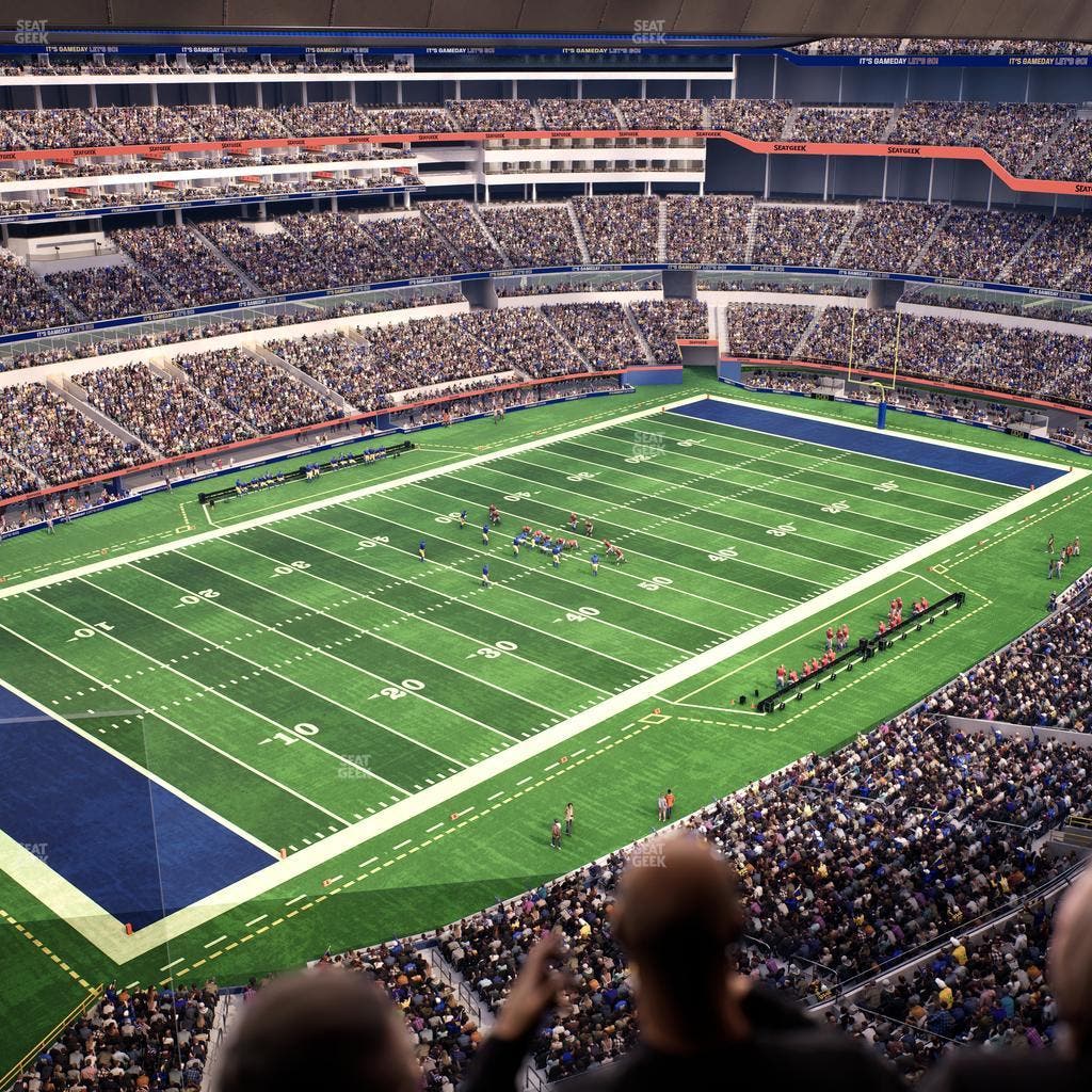 SoFi Stadium - Section Level 7 East Suite 6 Seat View