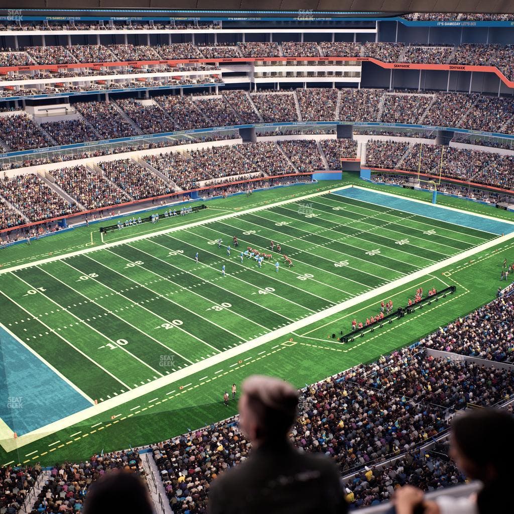 SoFi Stadium - Section Level 7 East Suite 7 Seat View