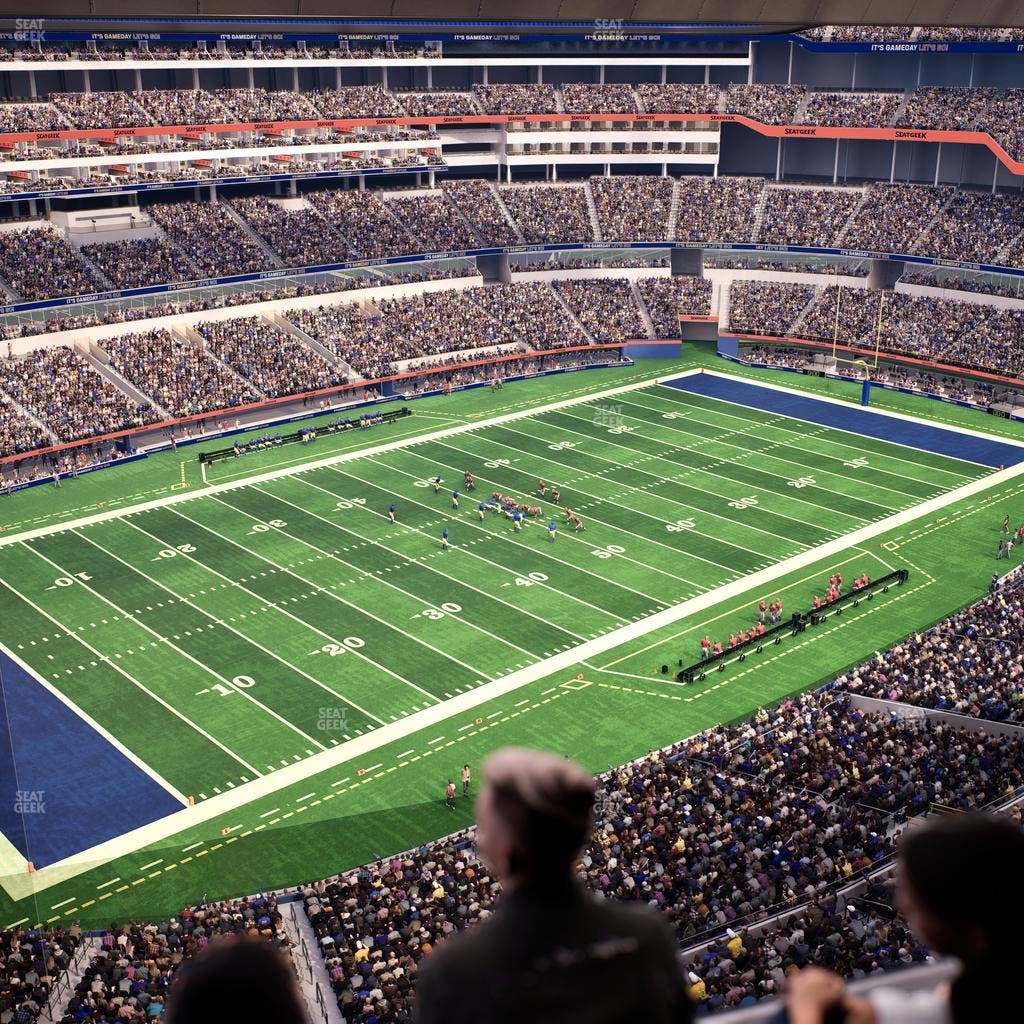 SoFi Stadium - Section Level 7 East Suite 7 Seat View