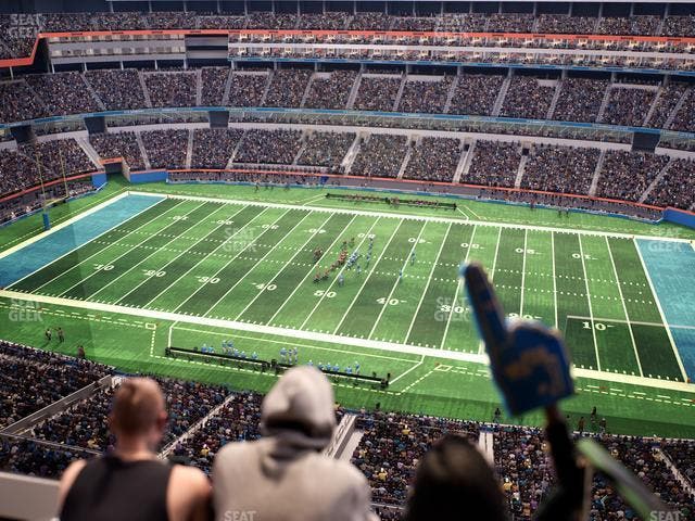 SoFi Stadium - Section Level 7 West Suite 13 Seat View