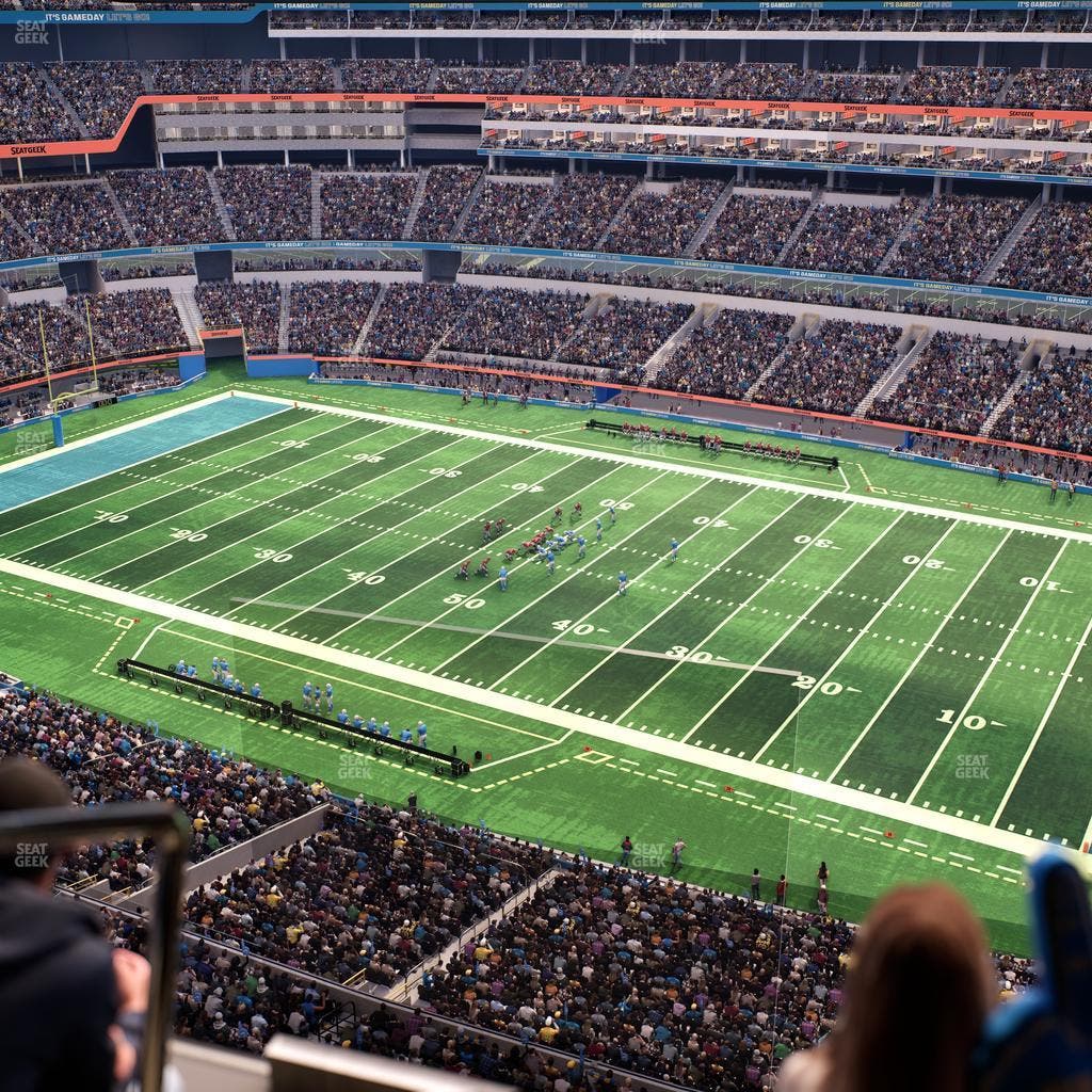 SoFi Stadium - Section Level 7 West Suite 17 Seat View