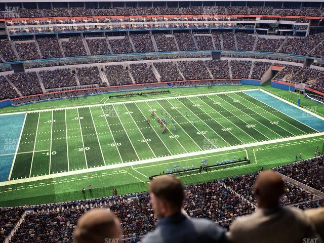 SoFi Stadium - Section Level 7 West Suite 5 Seat View