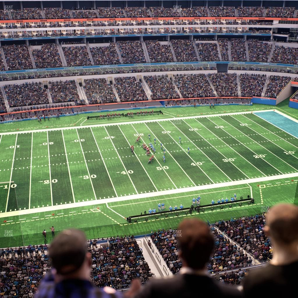 SoFi Stadium - Section Level 7 West Suite 6 Seat View