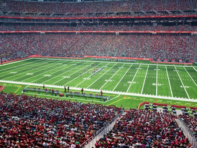 Official view from Section 209 at State Farm Stadium