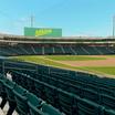 Preview of Sutter Health Park - Section 102 Seat View