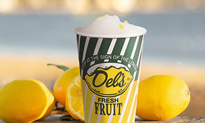 TPC Boston - Section Dels Lemonade Ticket Package Seat View