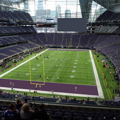 U.S. Bank Stadium - Section 222 Seat View