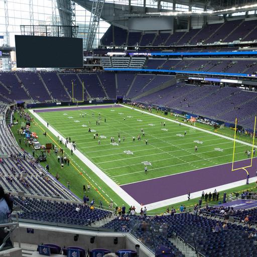 U.S. Bank Stadium - Section 225 Seat View