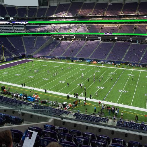 U.S. Bank Stadium - Section 231 Seat View