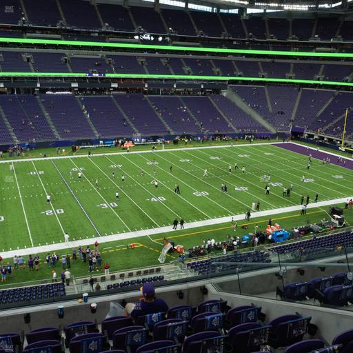 U.S. Bank Stadium - Section 237 Seat View