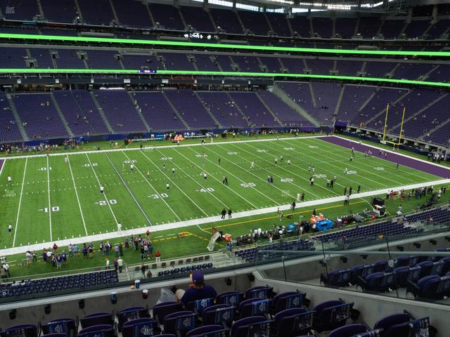 U.S. Bank Stadium - Section 237 Seat View