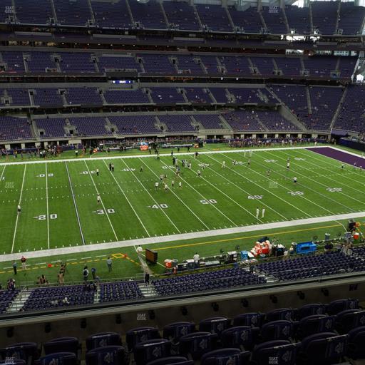 U.S. Bank Stadium - Section Norseman Suite 1 Seat View