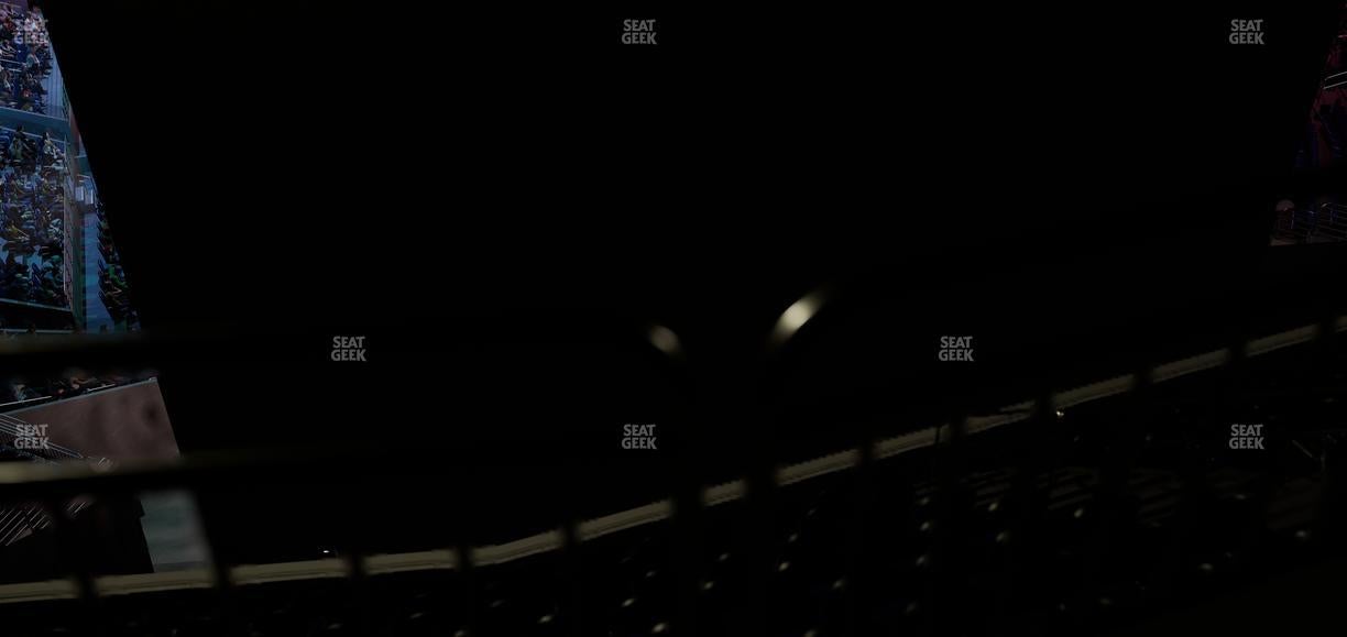 UBS Arena - Section 228 Seat View