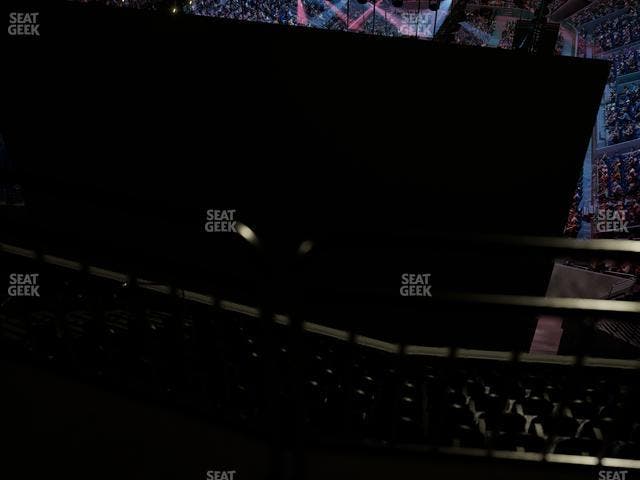 UBS Arena - Section 230 Seat View UBS Arena - Section 230 Seat View