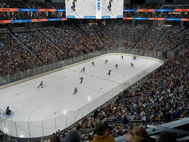 UBS Arena - Section Pitch Book Suite 35 Seat View