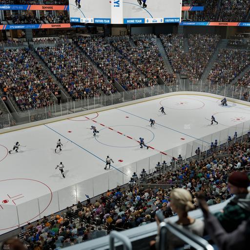 UBS Arena - Section Ubs Club Box 1 Seat View