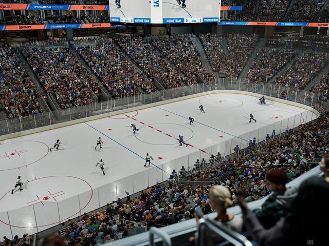 UBS Arena - Section Ubs Club Box 1 Seat View