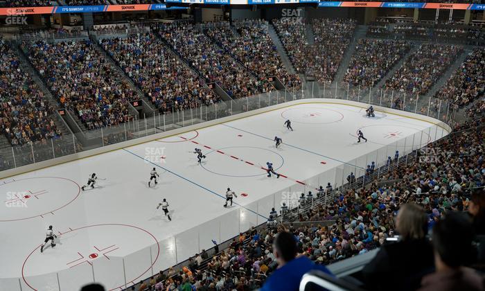 UBS Arena - Section Ubs Club Box 2 Seat View