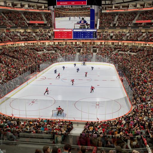 United Center - Section 208 Seat View