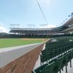 Preview of Wrigley Field - Section 101 Seat View