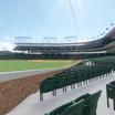 Preview of Wrigley Field - Section 102 Seat View