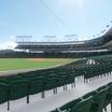 Preview of Wrigley Field - Section 103 Seat View