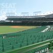 Preview of Wrigley Field - Section 103 Seat View
