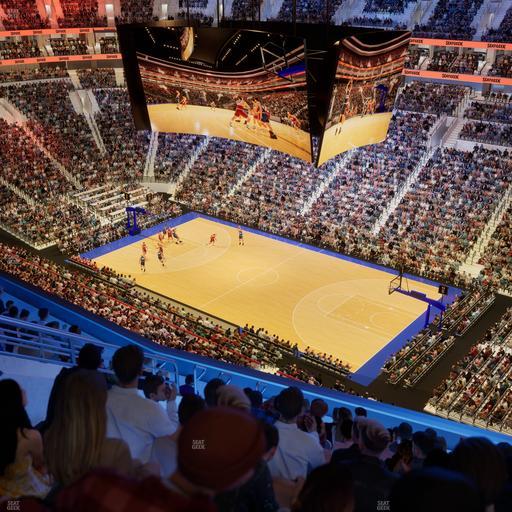 Xfinity Mobile Arena - Section 204 Seat View