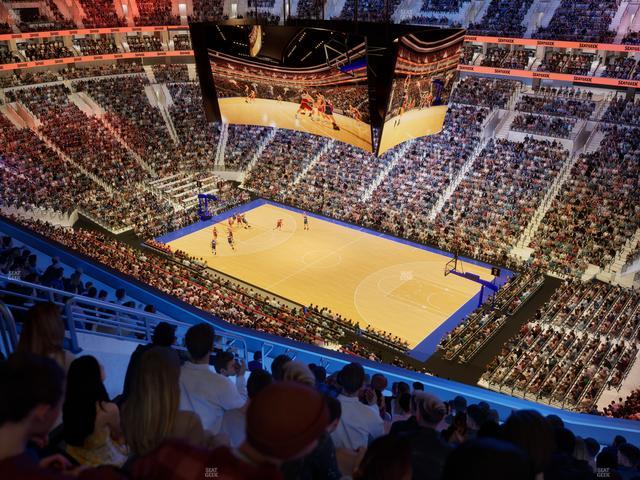 Xfinity Mobile Arena - Section 204 Seat View