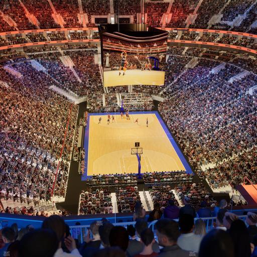 Xfinity Mobile Arena - Section 207 Seat View