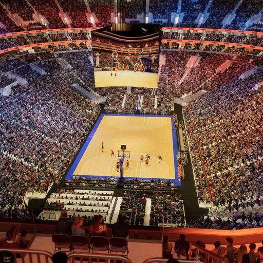 Xfinity Mobile Arena - Section 219 A Seat View