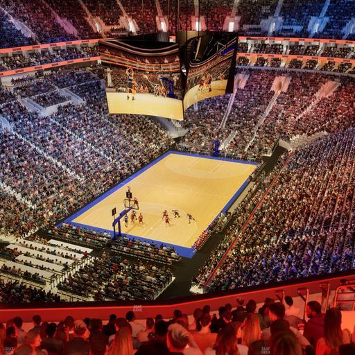 Xfinity Mobile Arena - Section 221 Seat View