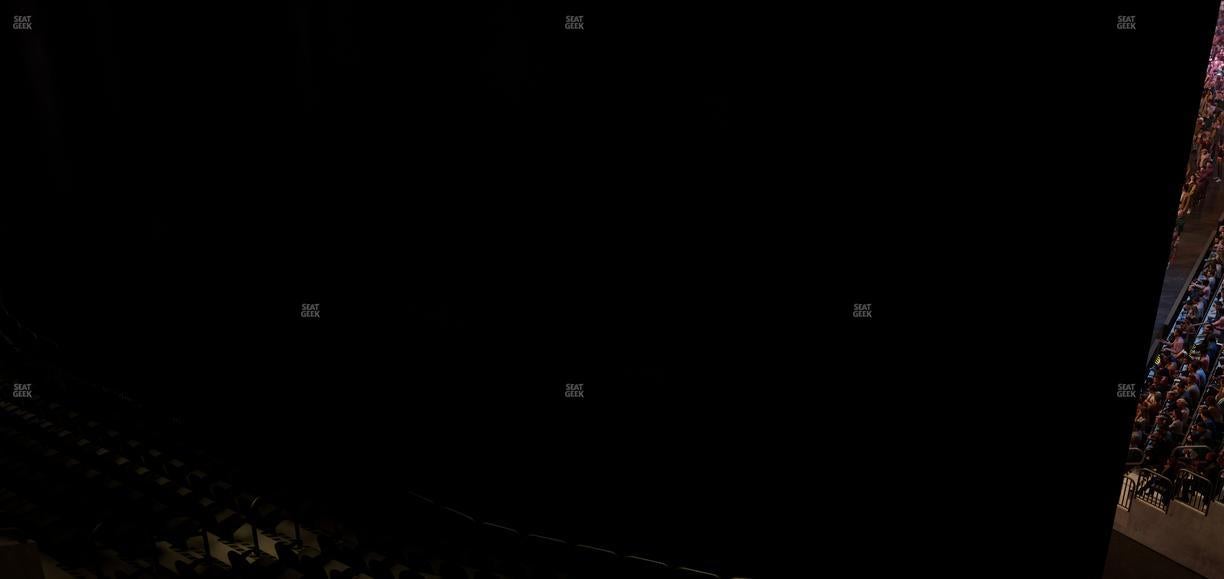 Xfinity Mobile Arena - Section Suite 58 Seat View