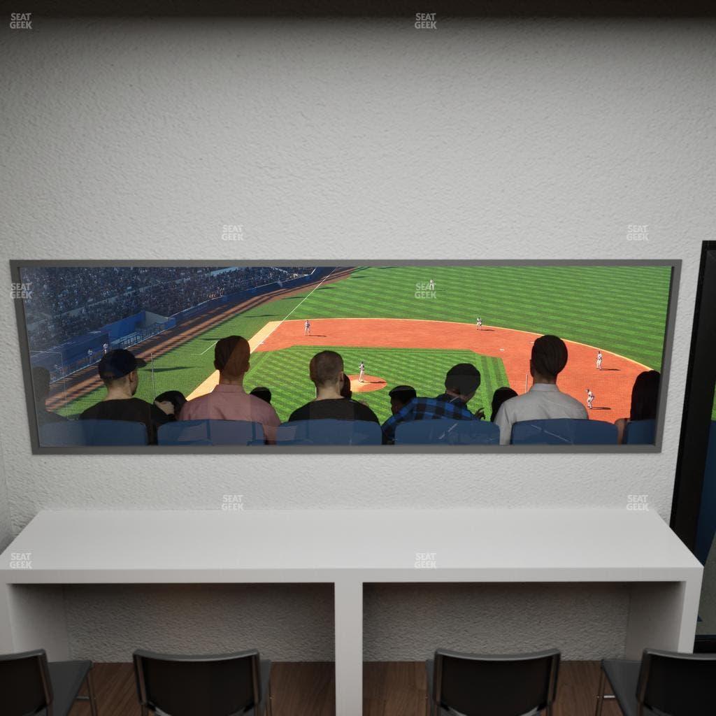 Yankee Stadium - Section Luxury Suite 25 Seat View