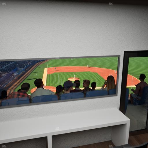 Yankee Stadium - Section Luxury Suite 29 Seat View