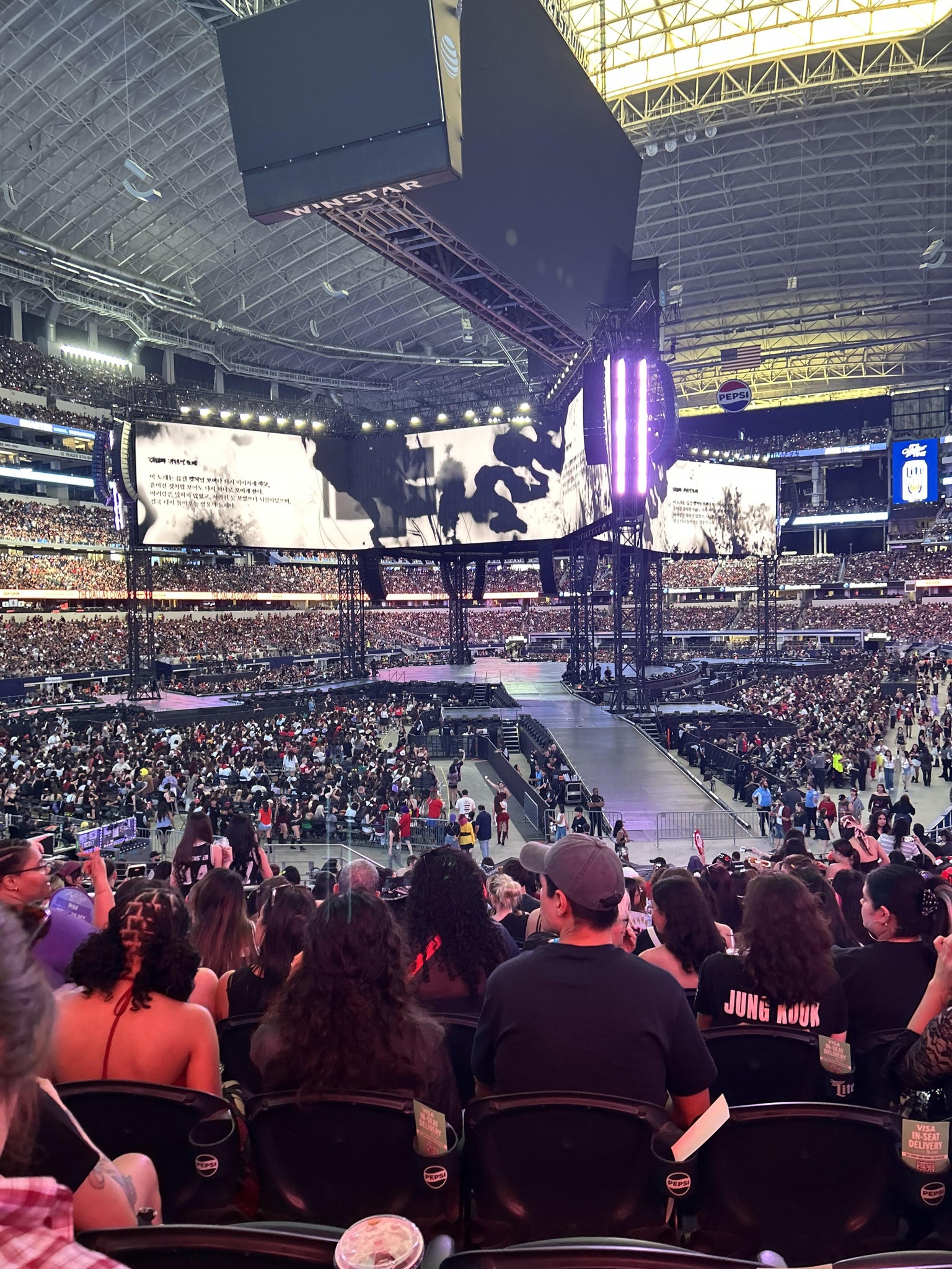 Real Fan View taken from Section 145 at AT&T Stadium by Noelia A